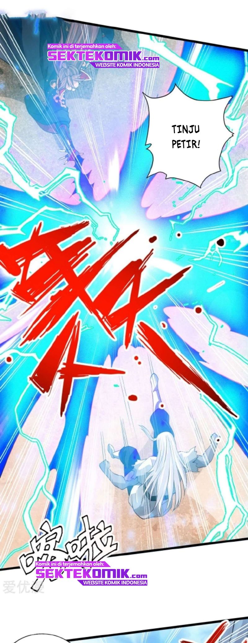 Xianwu Dizun Chapter 78.5 Gambar 9